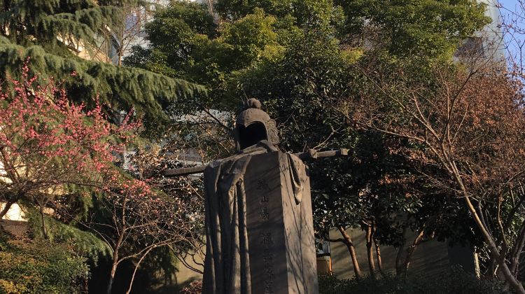 杭州岳王公园攻略-岳王公园门票价格多少钱-团购票价预定优惠-景点