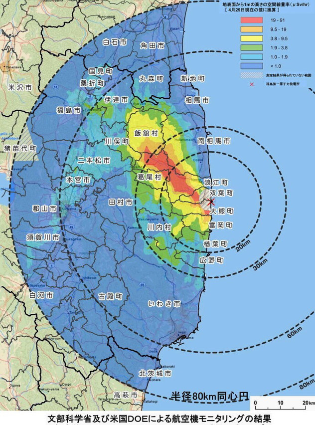 2.23-24日本香川县高松市 2日小游