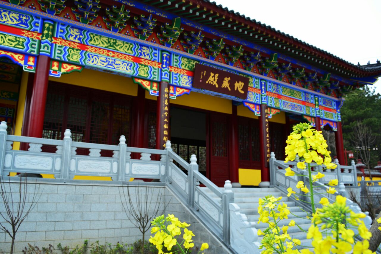 木兰三台山风景区