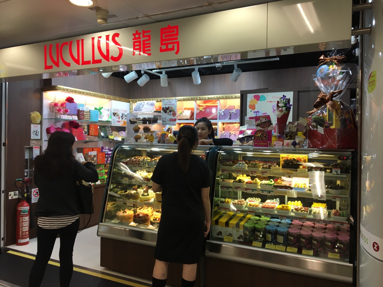 香港龙岛食品图片