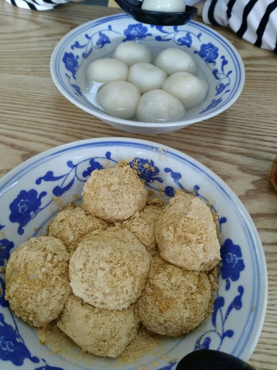 县前汤圆(公园路店)