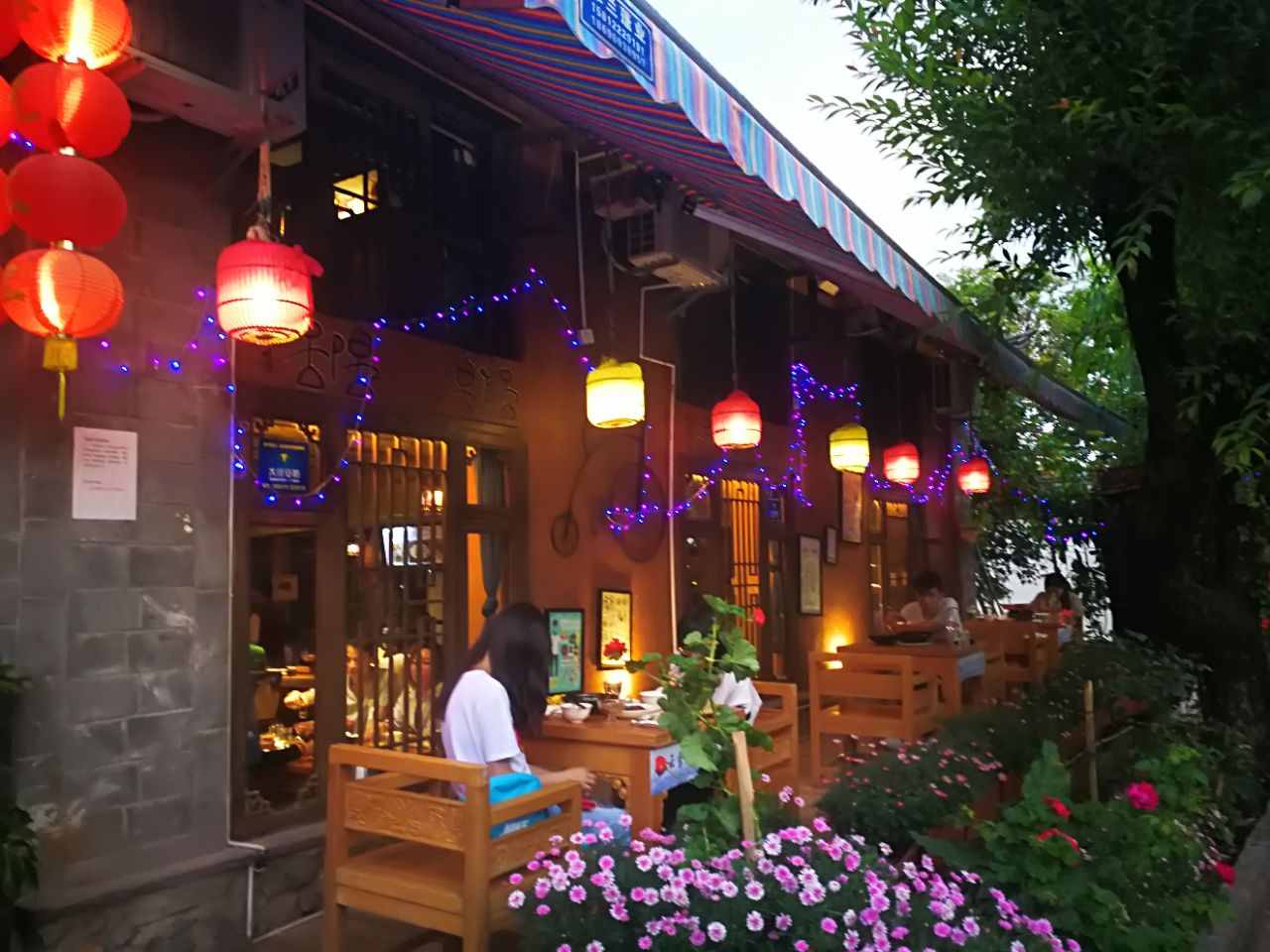 2019云雪丽餐厅(皇冠店)美食餐厅,第一天在丽江古城逛逛走走看.