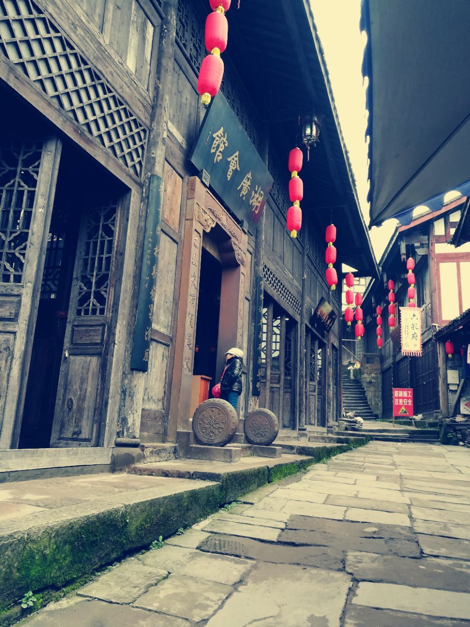 万灵古镇