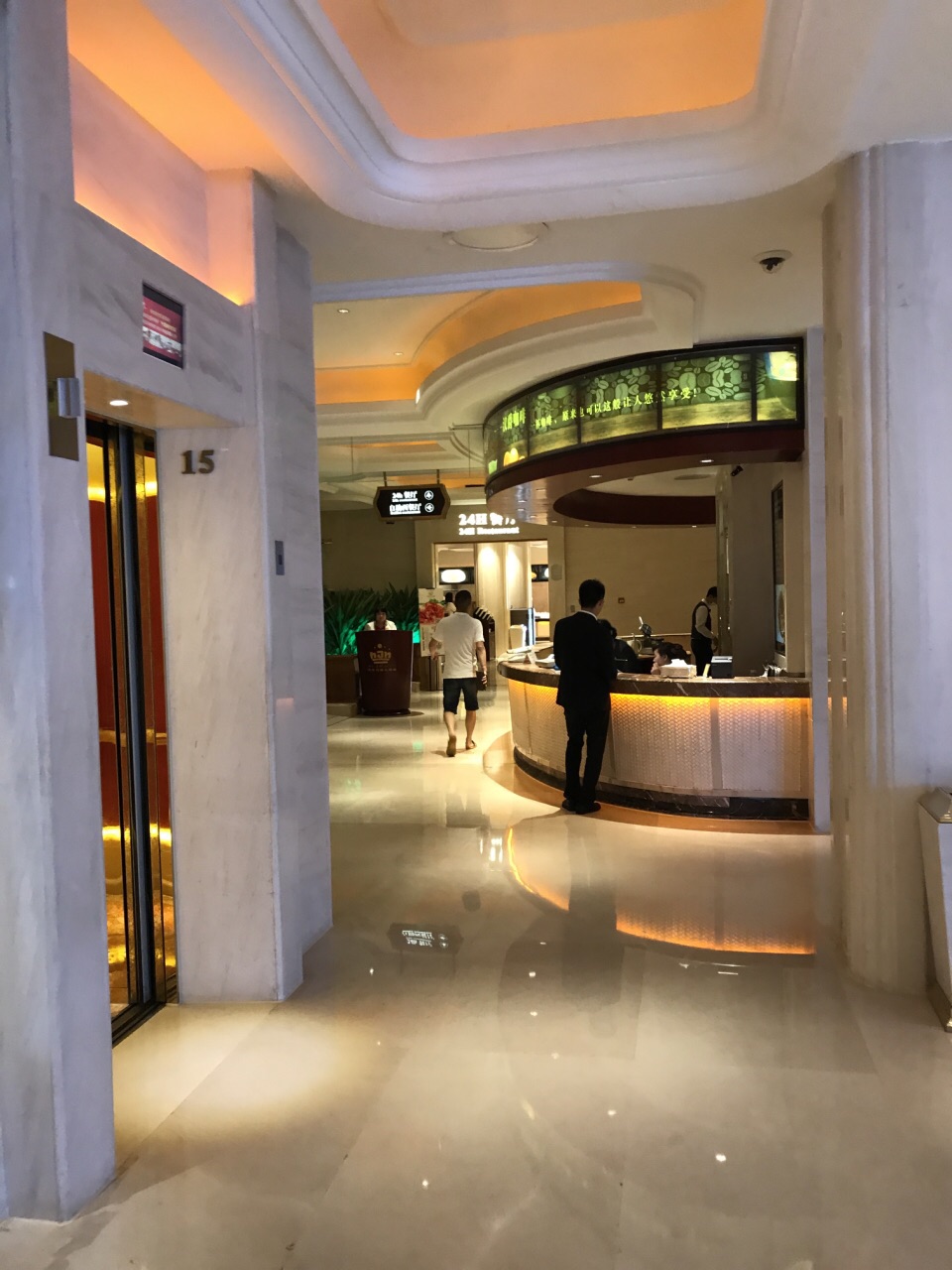 白金漢爵大酒店(慈溪店)