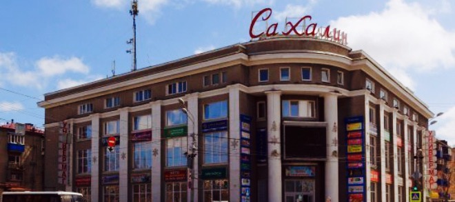 南萨哈林斯克lenin square攻略-lenin square门票价格多少钱-团购票价