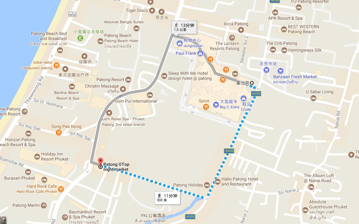 芭东夜市旅游知识问答,芭东夜市游玩小知识【