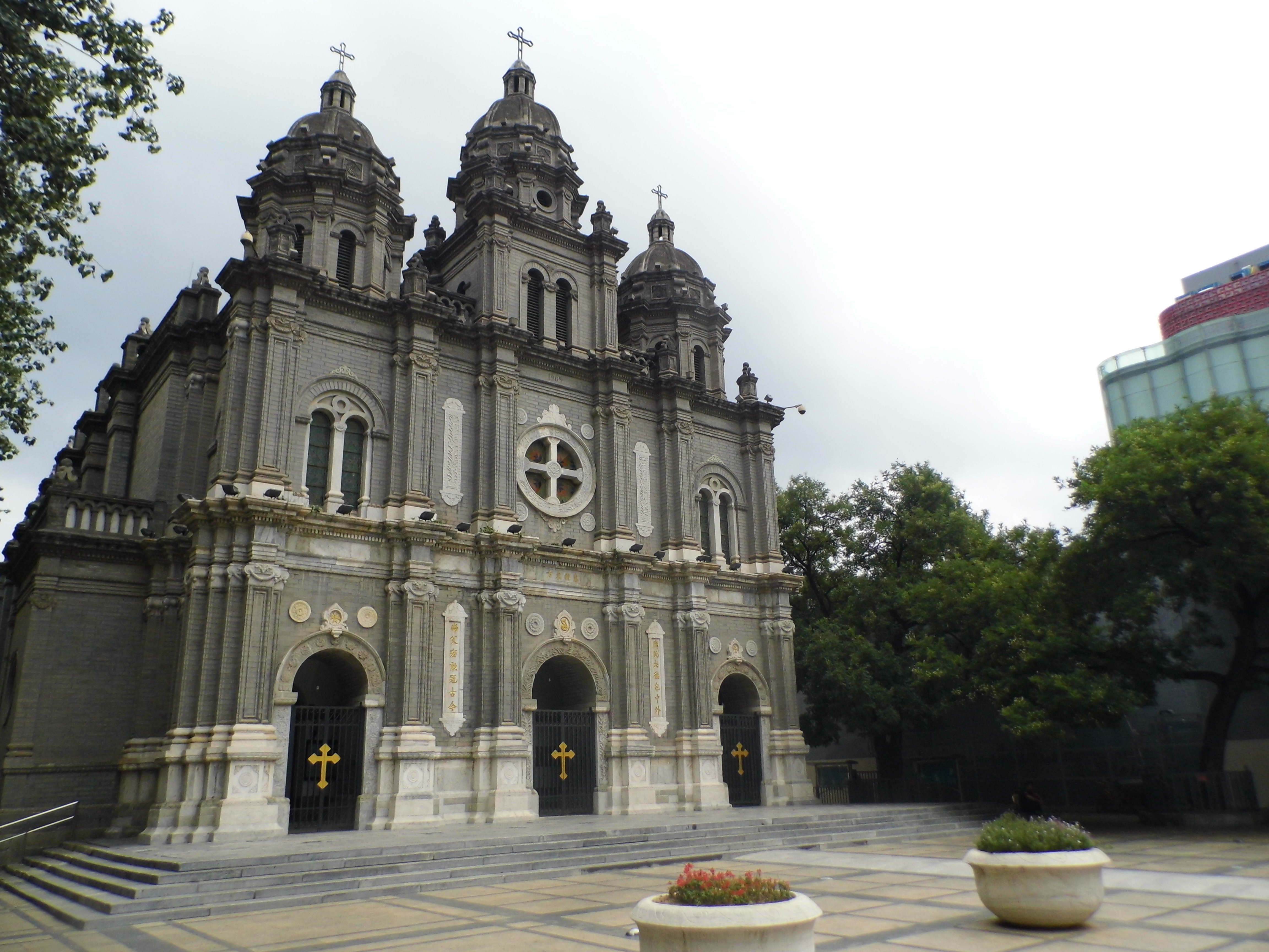王府井天主教堂
