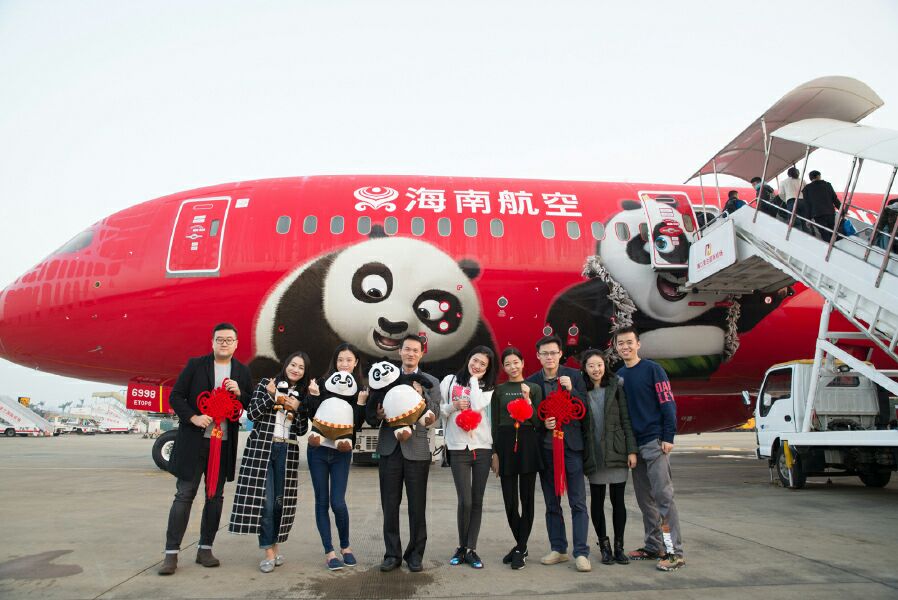 从广州飞北京的海南航空下午的飞机