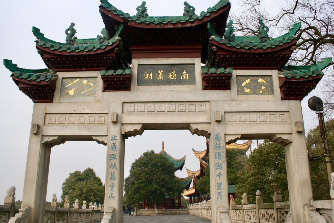 岳阳旅游景点攻略 旅游攻略