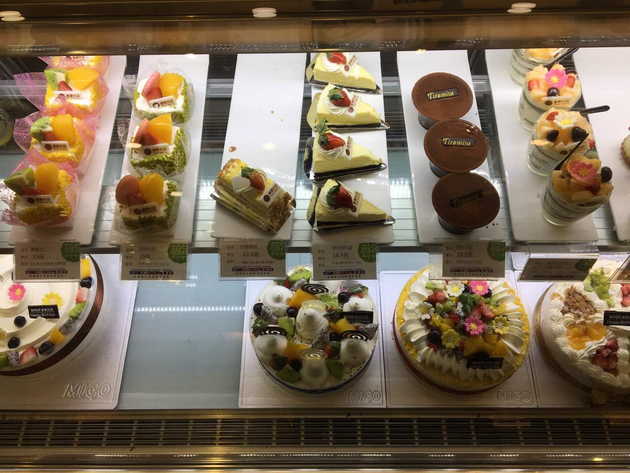 2021麦果优品(鲈乡北路店)美食餐厅,来的不多. 【去哪儿攻略】