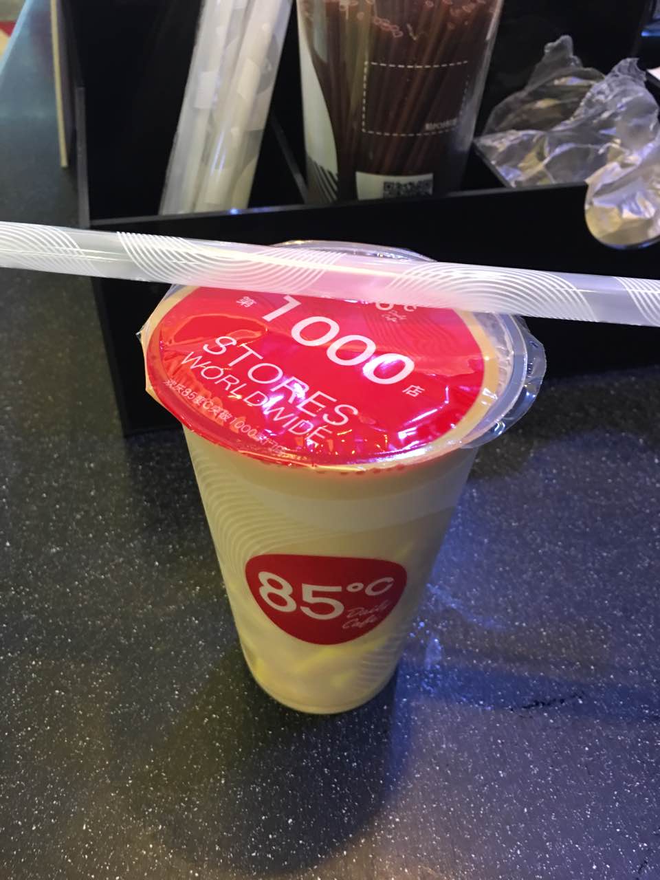 【携程美食林】上海85度c(新源店)餐馆,儿子就是喜欢这样的奶茶,我