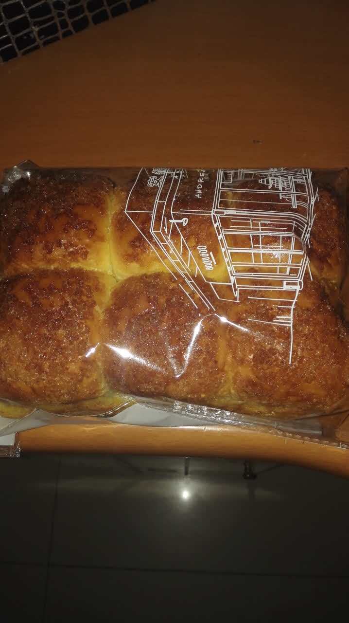 安德莉亚(黄梅店)