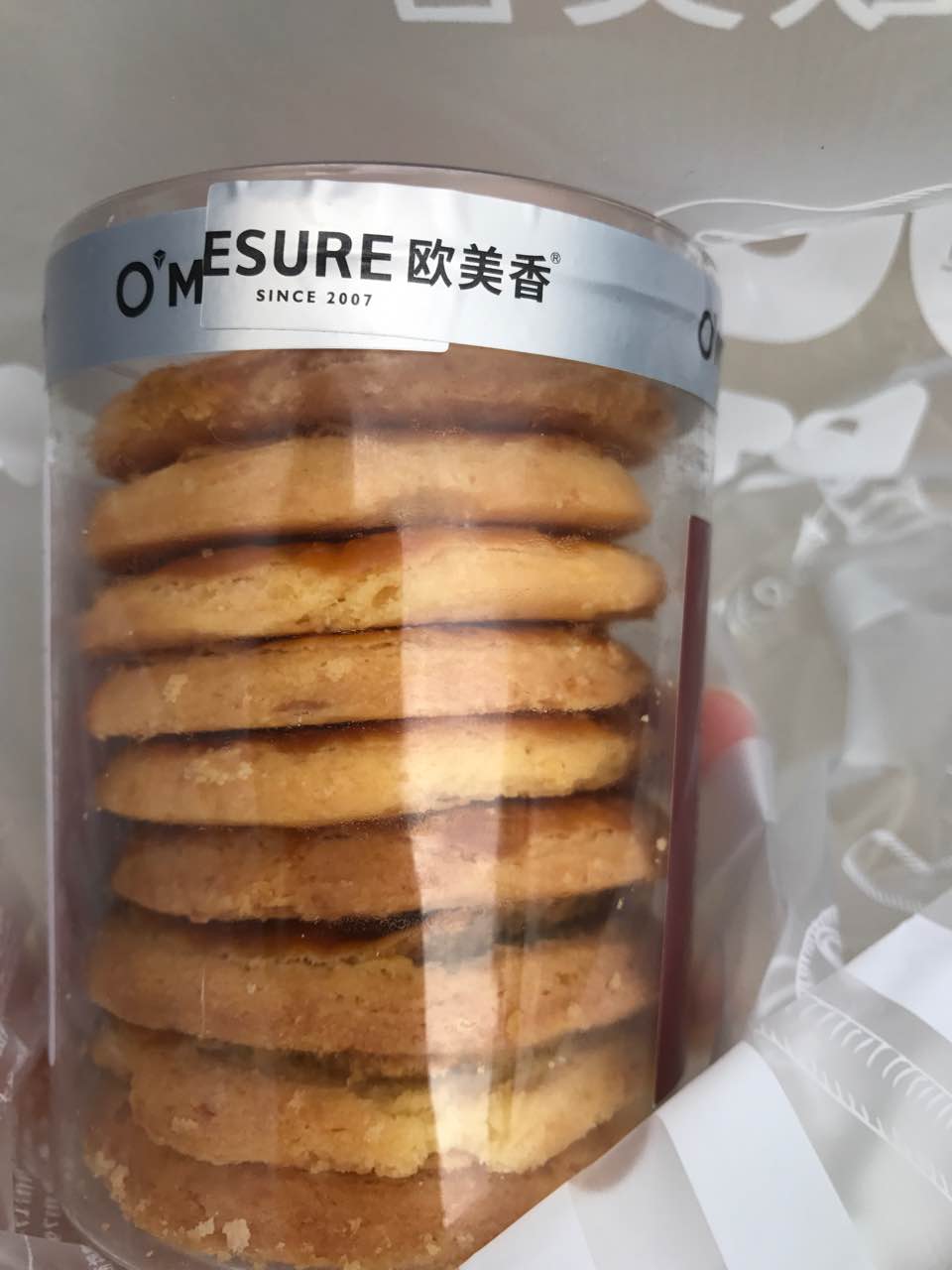 欧美香(新天地店)