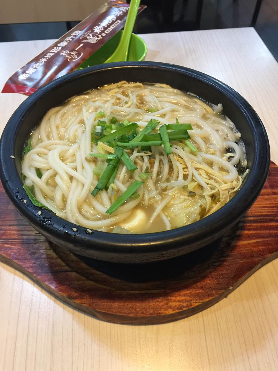 格朗合米线(人人乐店)