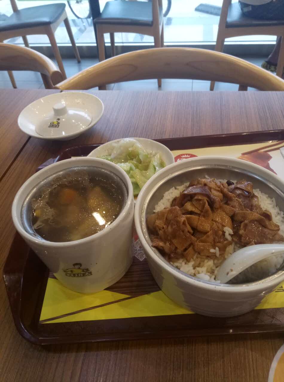 真功夫(塘龙东路店)