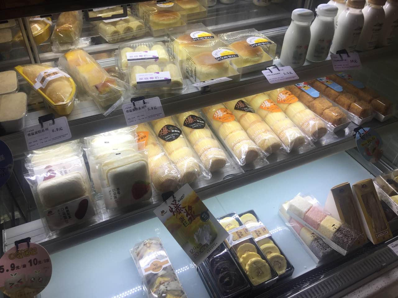 【携程美食林】合肥巴莉甜甜(芜湖路新店)餐馆,最爱吃小蛋糕咯,挺好哒