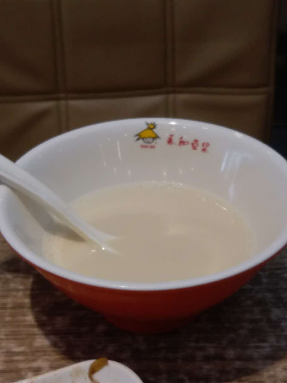 永和豆浆(银座店)
