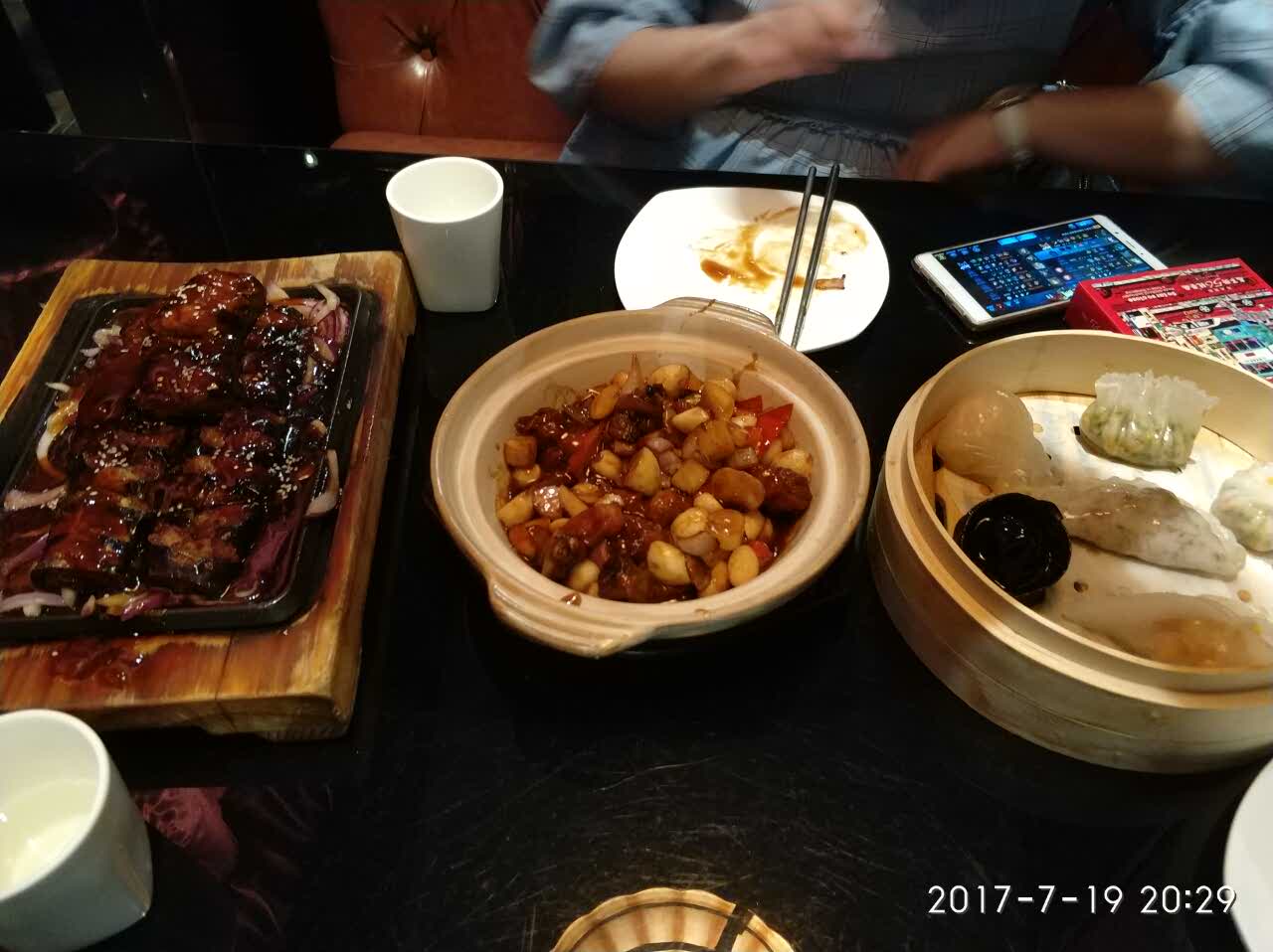 高第街56号餐厅(美食大道店)