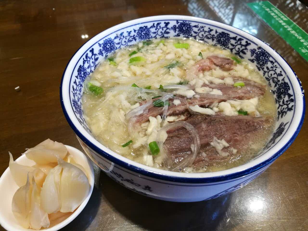 清雅居马平家泡馍小炒(兴庆路店)