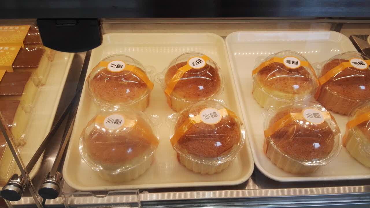 沁园(文理学院店)