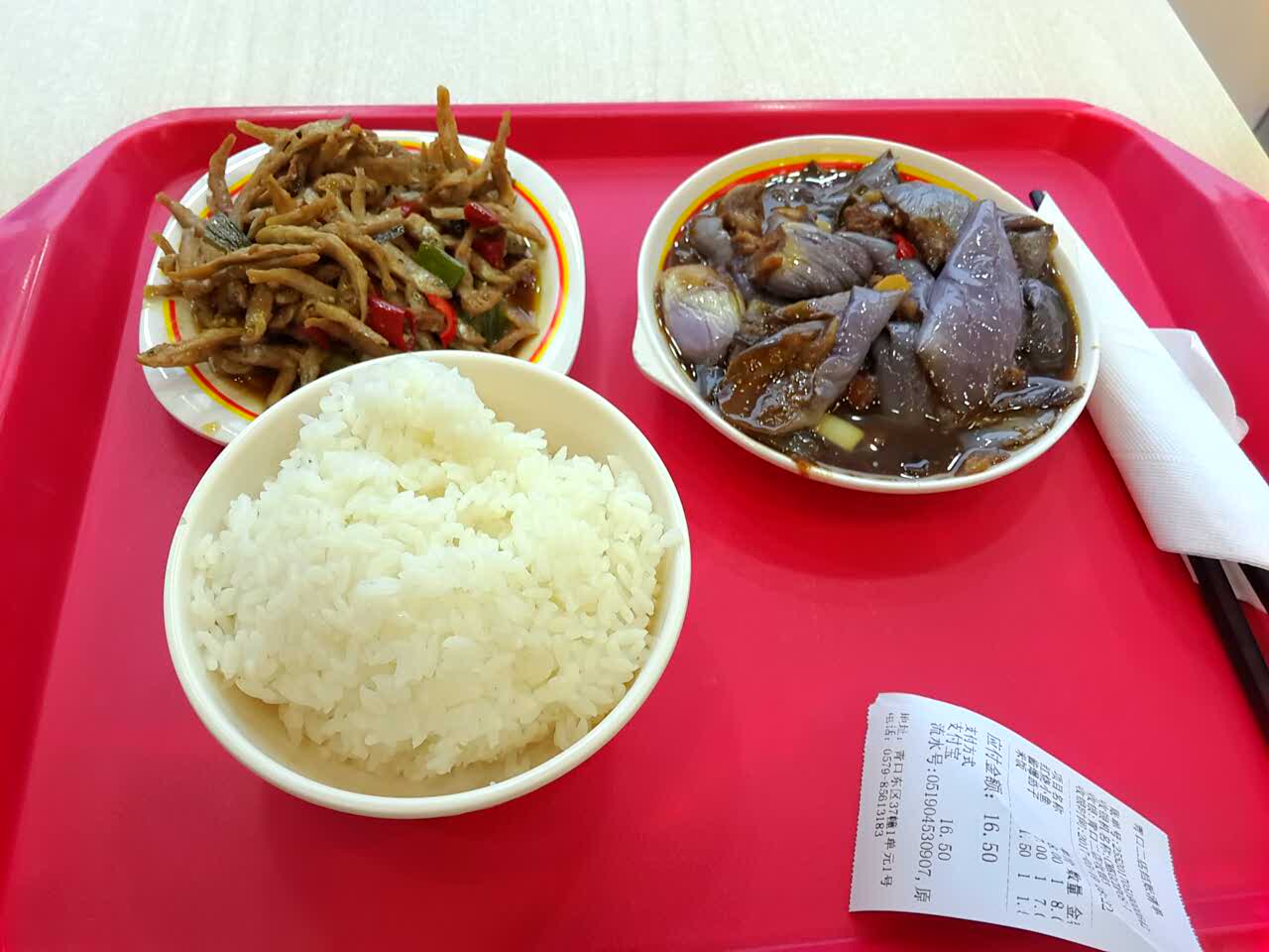 义乌匆忙客(青口东区店)好吃吗,匆忙客(青口东区店)味道怎么样,环境