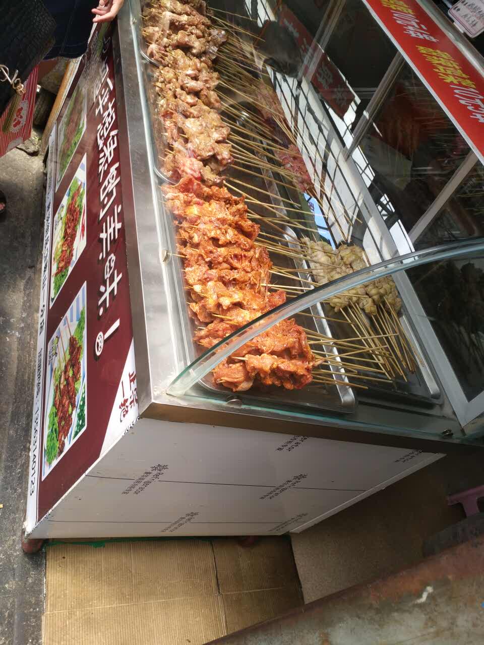 烟台田梓均一绝鸡架(烟大小吃街店)好吃吗,田梓均一绝鸡架(烟大小吃街