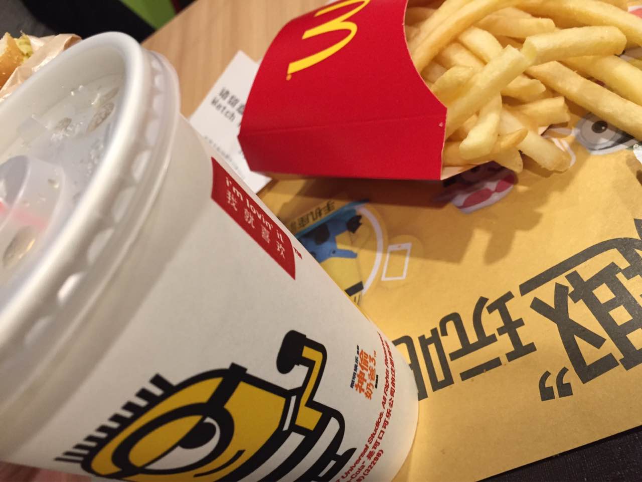 麦当劳(黄贝岭店)