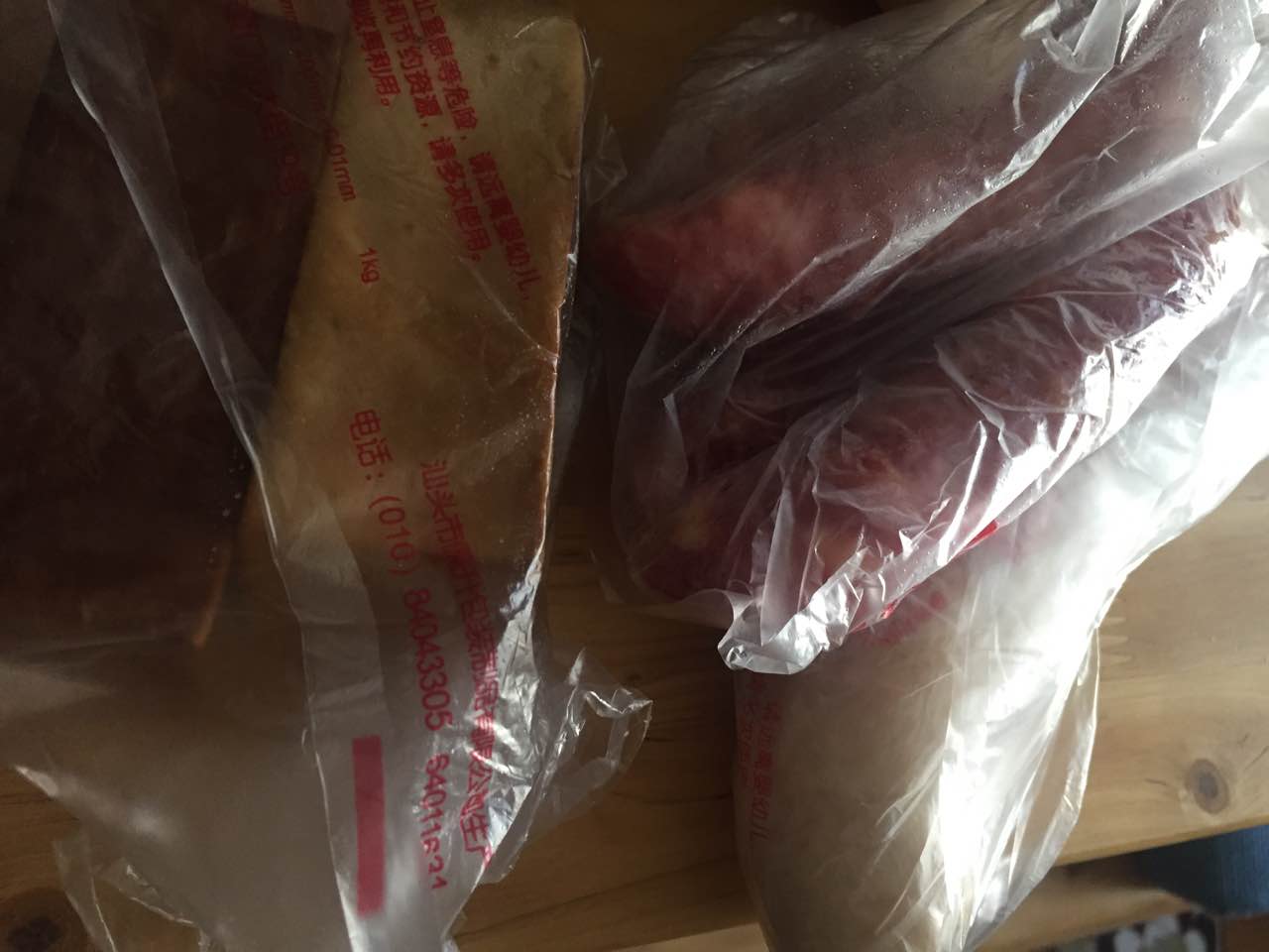 老字号做到现在不容易,熏干小菜蛋清肠大小香肠酱肉味道独特,元宵我的