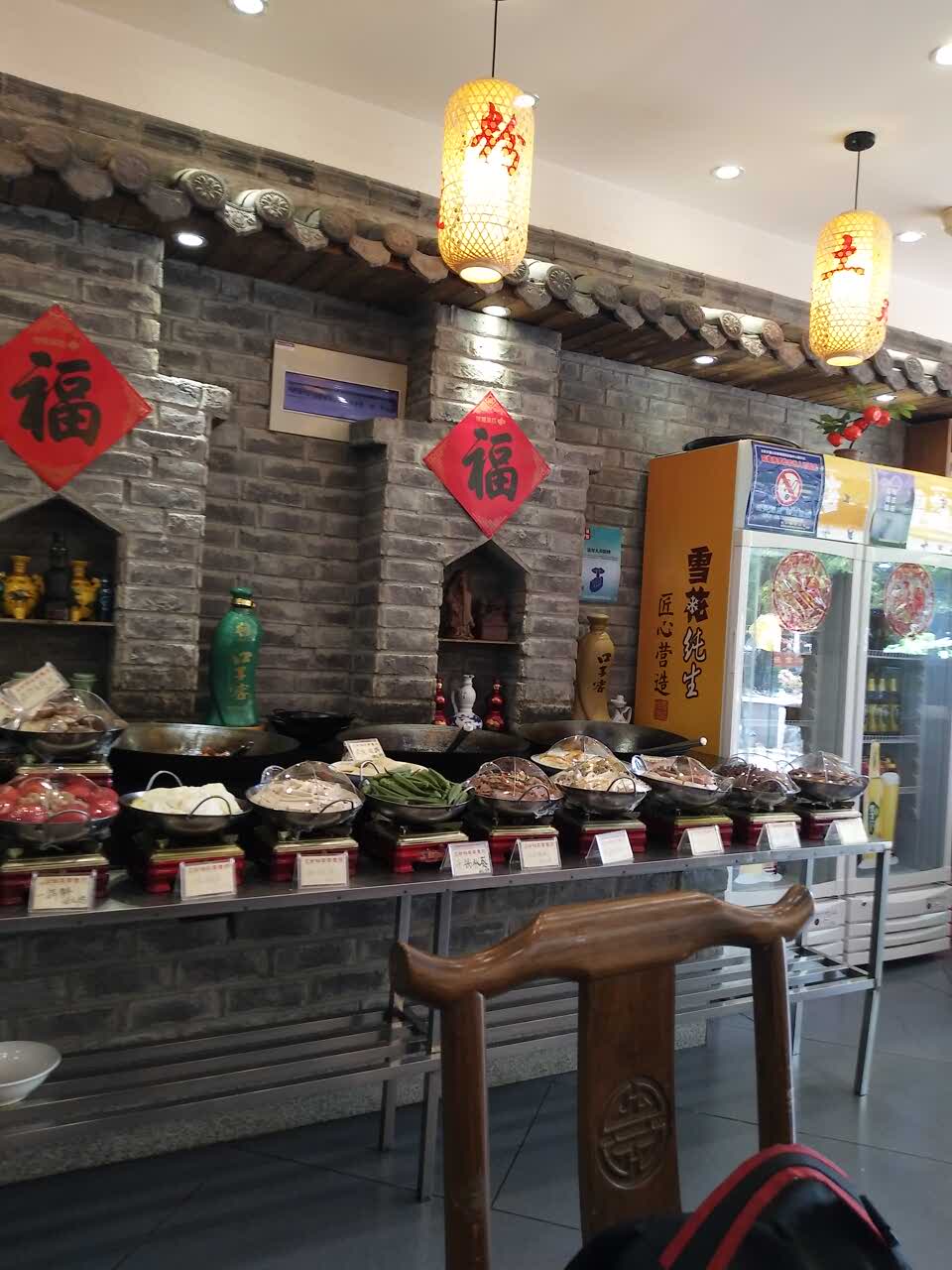 0分1 条点评 老徽州食府(天鹅湖店) 4.