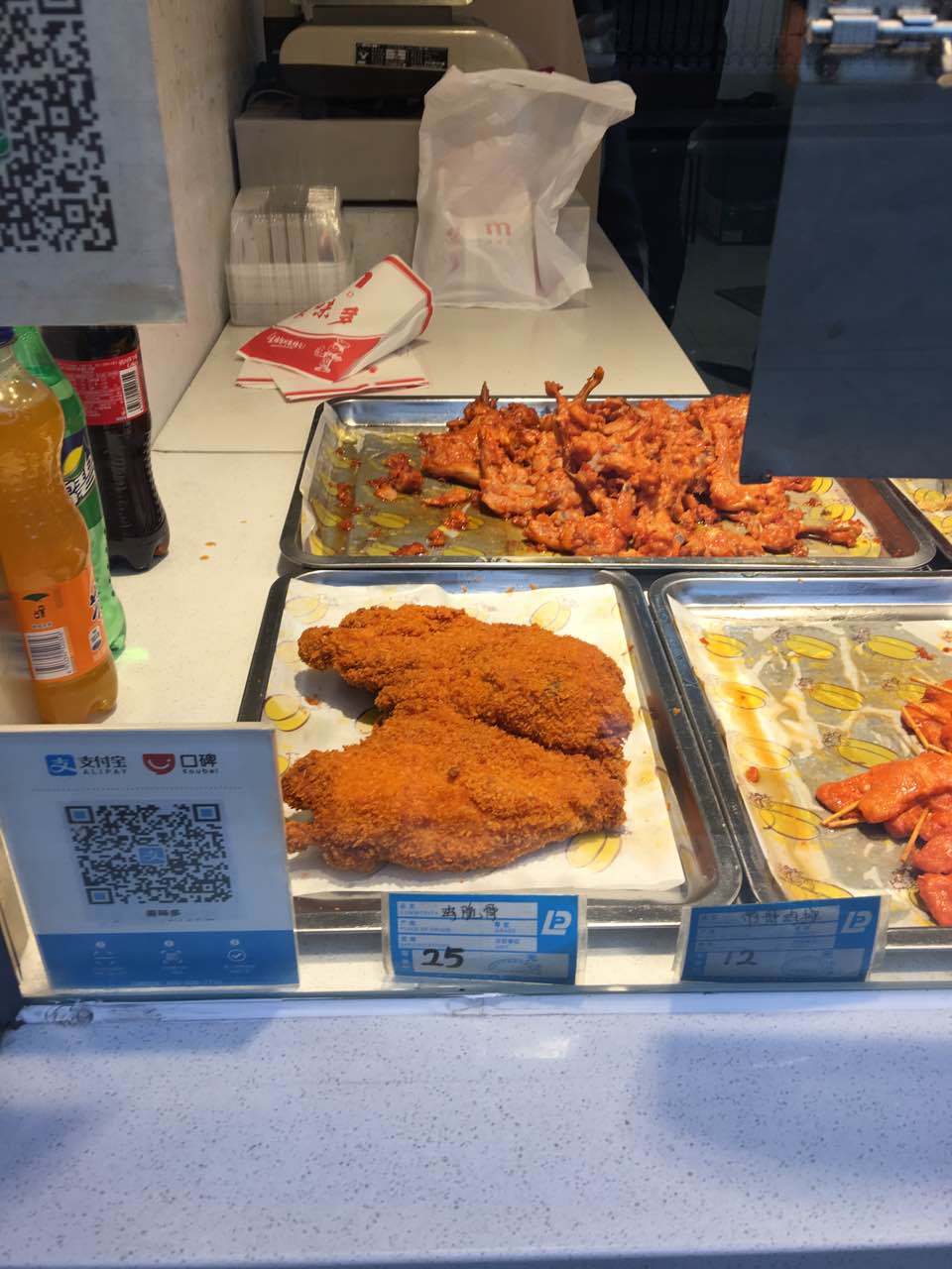 大连麦味多(郭东街店)攻略,麦味多(郭东街店)特色菜推荐/菜单/人均