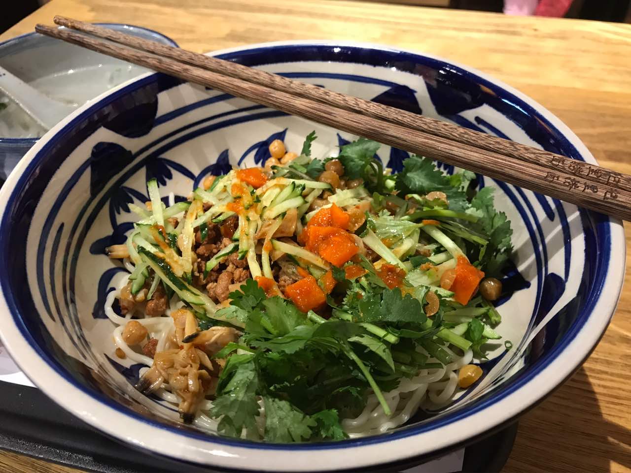 纪里捞面