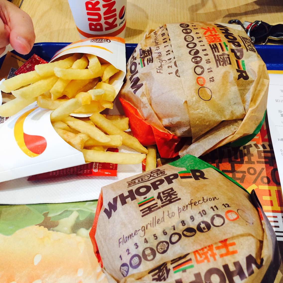 汉堡王(武汉南湖时尚城店)