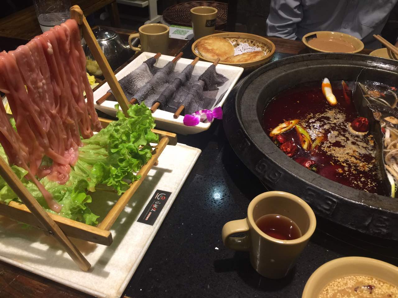 唇辣号重庆老火锅(苏州街店)