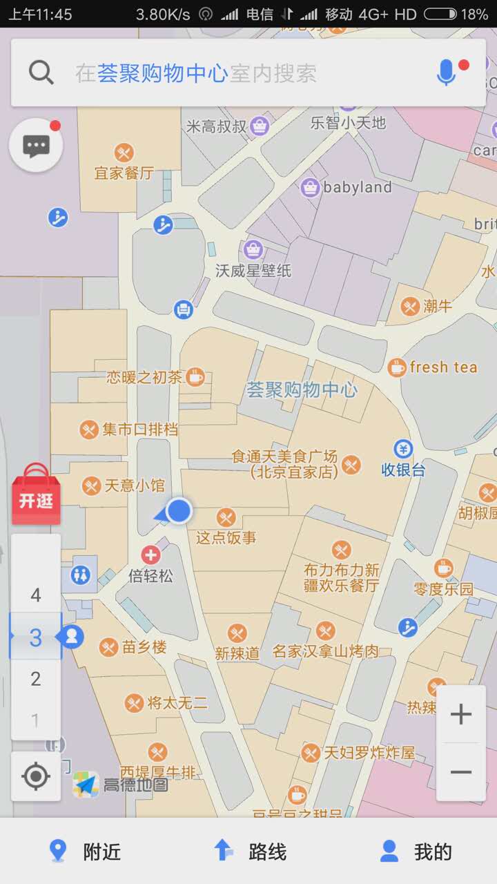 荟聚地图图片