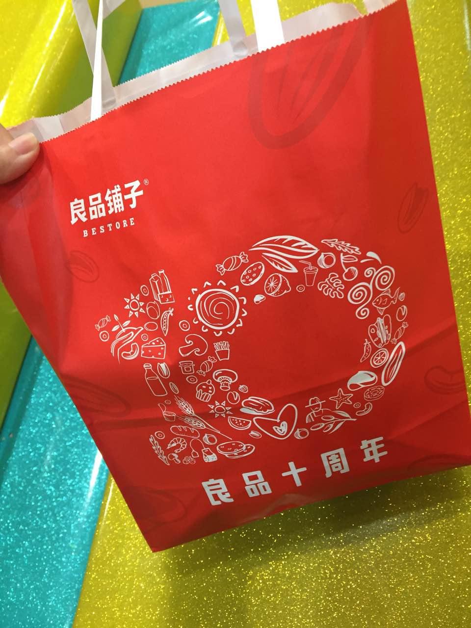 2021良品鋪子(深圳中心城店)購物,用支付寶超划算,買了兒子最.