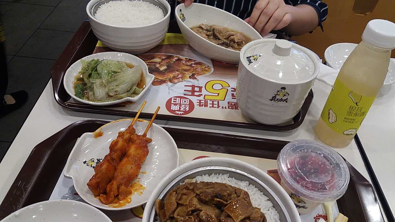 真功夫超度-真功夫蔡达标