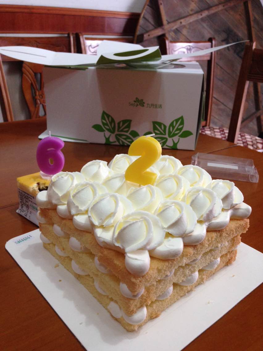 九月生活(拱秀店)