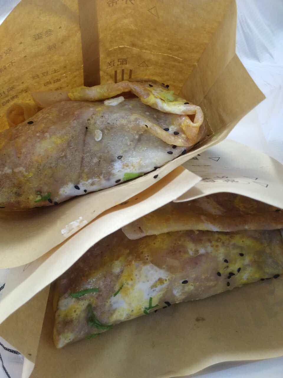 芈八子煎饼果子