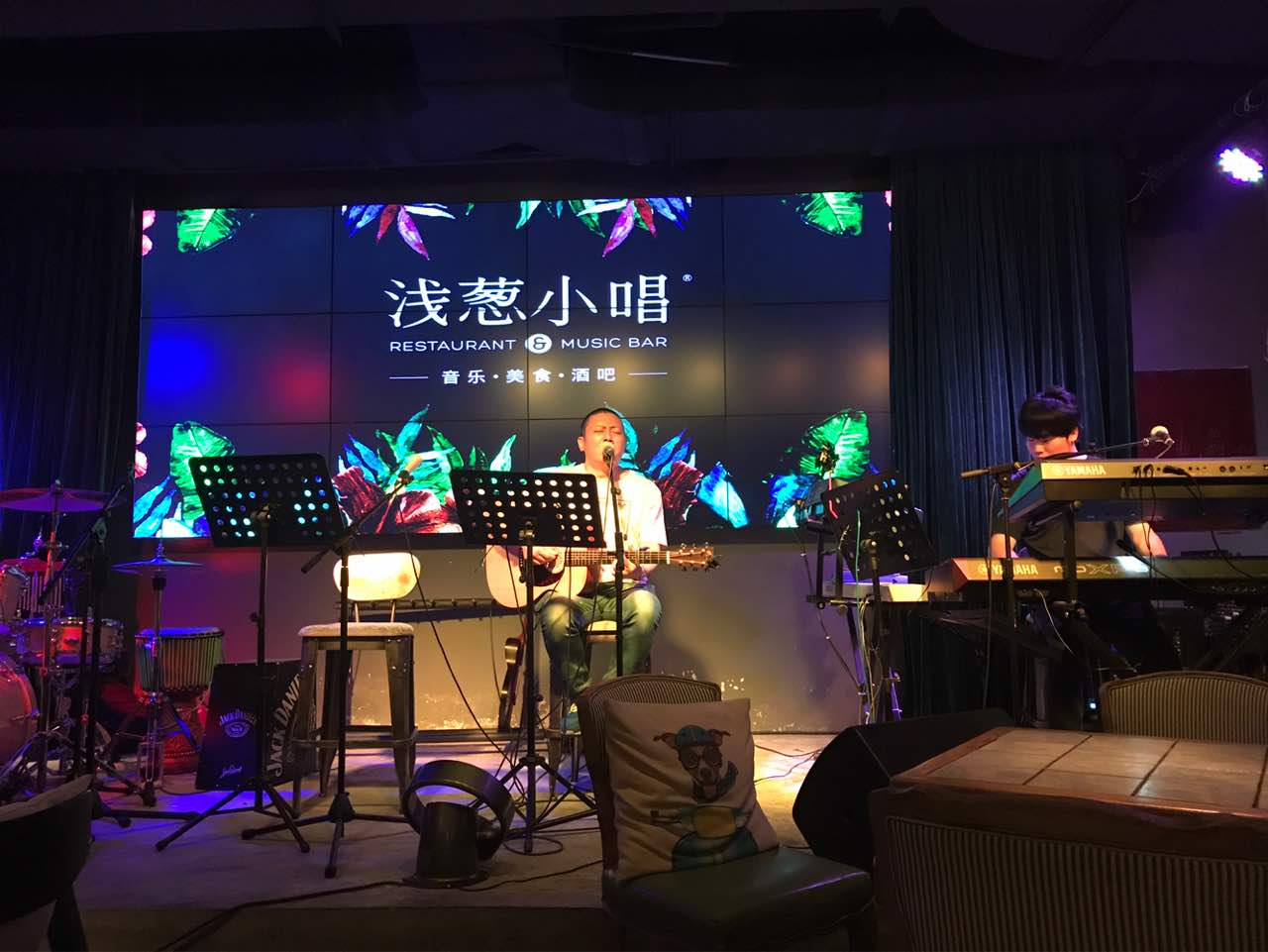 南京浅葱小唱好吃吗,浅葱小唱味道怎么样,环境/服务好不好_点评_评价