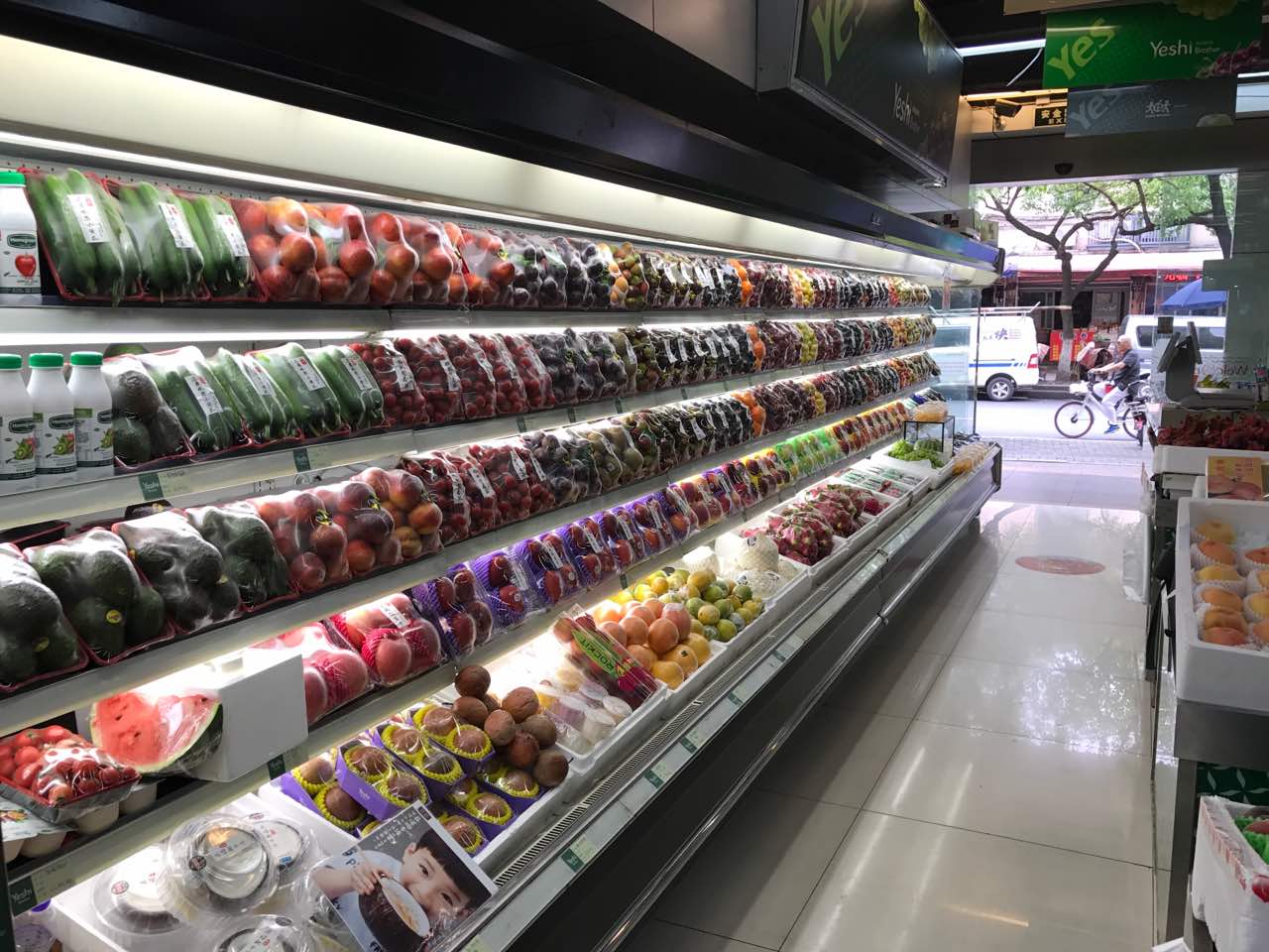 2025叶氏兄弟(复兴店)美食餐厅,水果很新鲜,这里的葡萄很甜... 【去哪儿攻略】