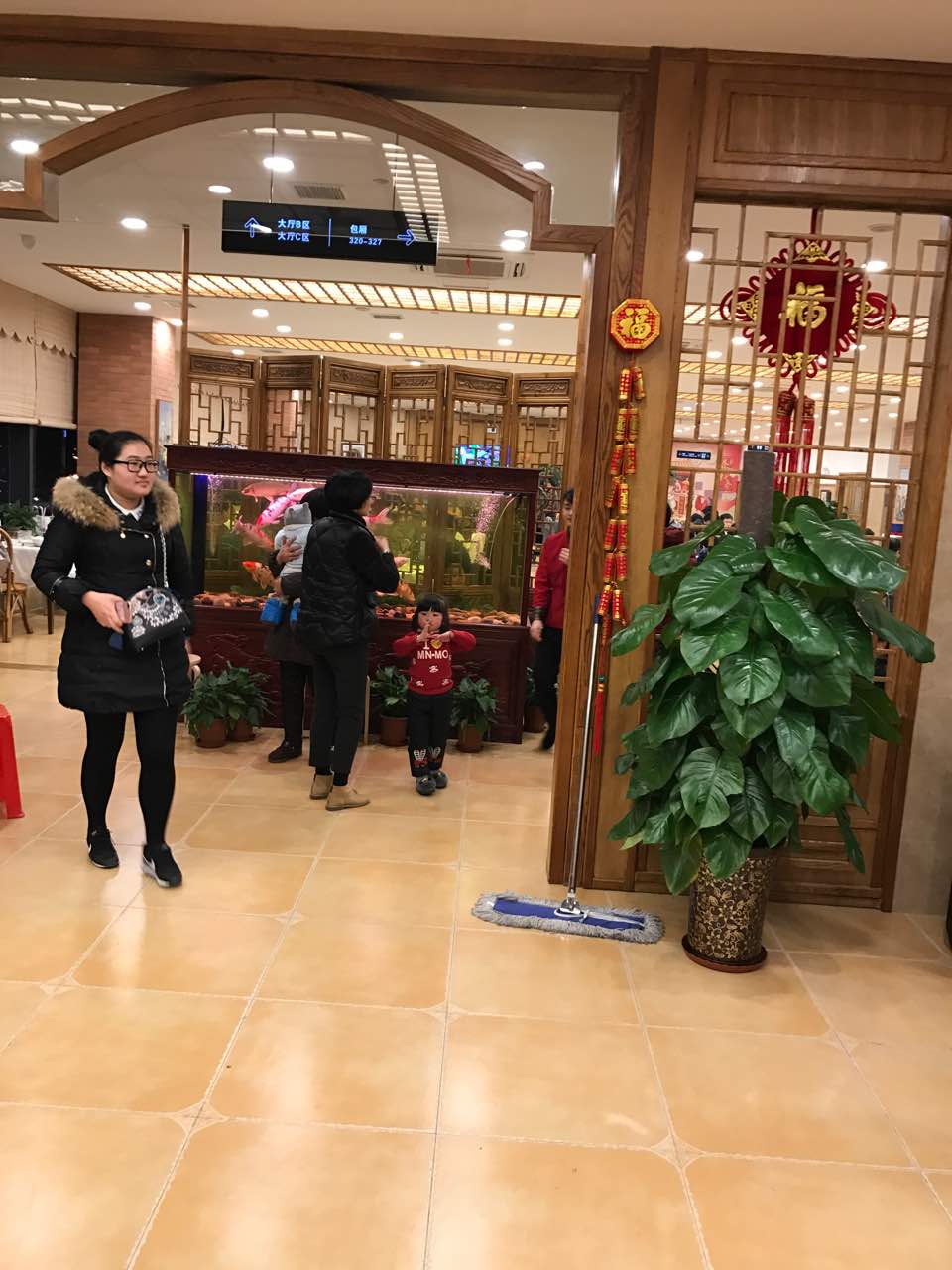 庐州太太(滨湖店)