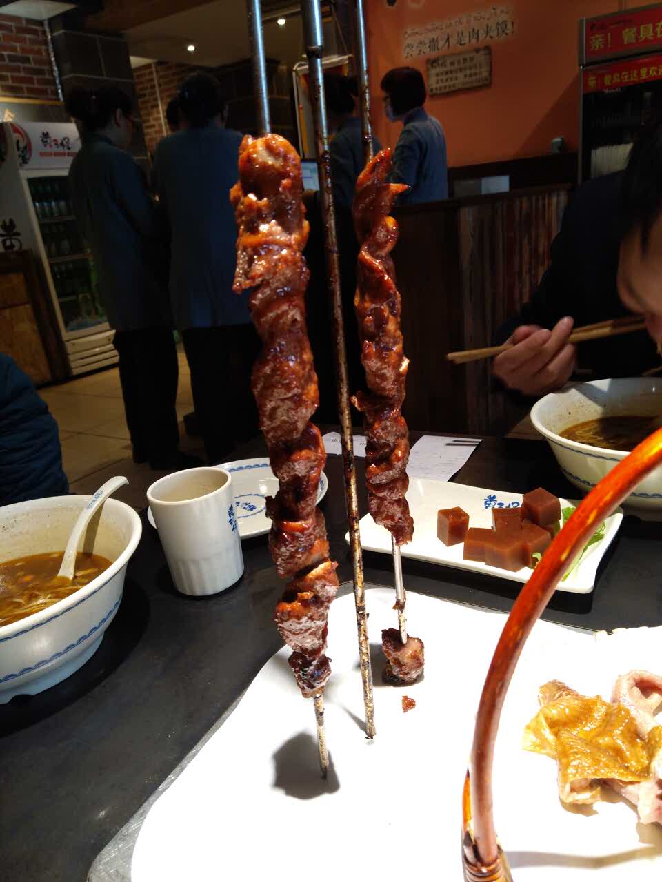 黄三怪(无影山北路店)