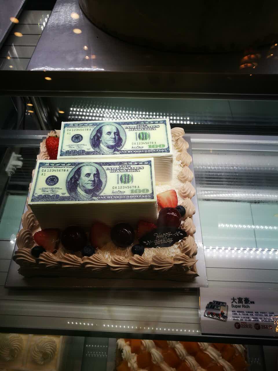 2021touch泰奇(江镇现代广场店)美食餐厅,环境很好,买过好多次,蛋糕.