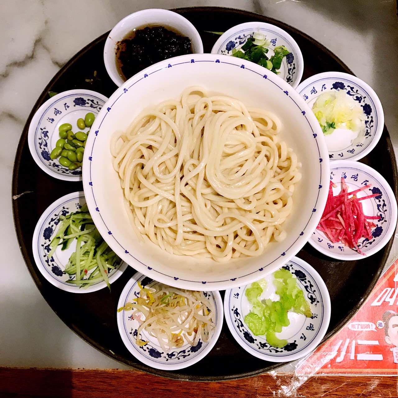 海碗居(王府井店)