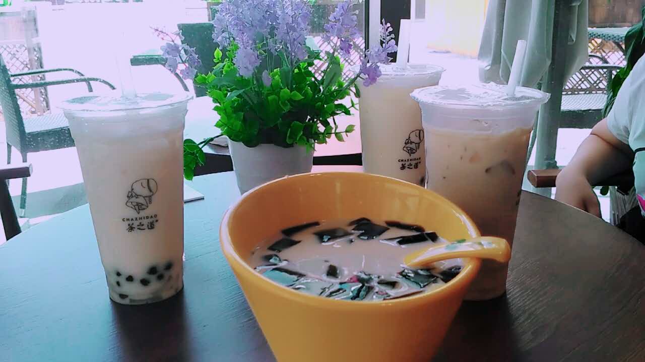 茶之道(正荣财富中心店)