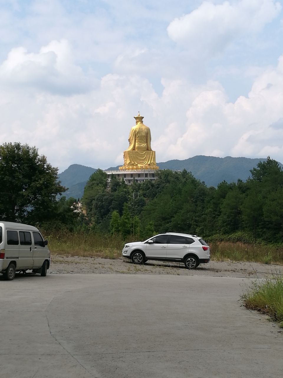 清流灵台山介绍图片