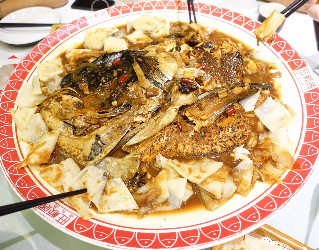 2023旺顺阁鱼头泡饼(方庄店)美食餐厅,总之一直是它家方庄店的回头.