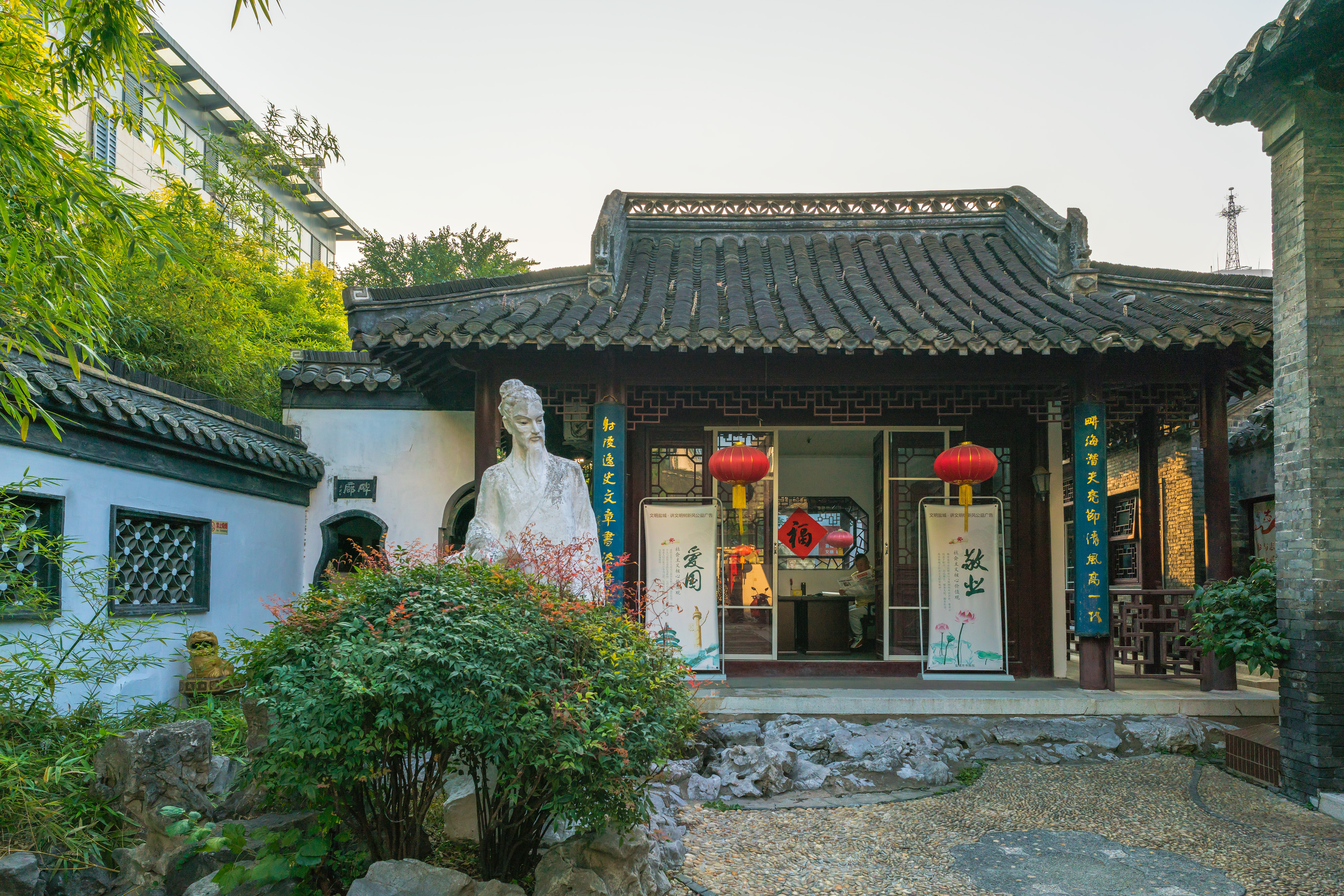 陆公祠,盐城陆公祠攻略/地址/图片/门票【携程攻略】