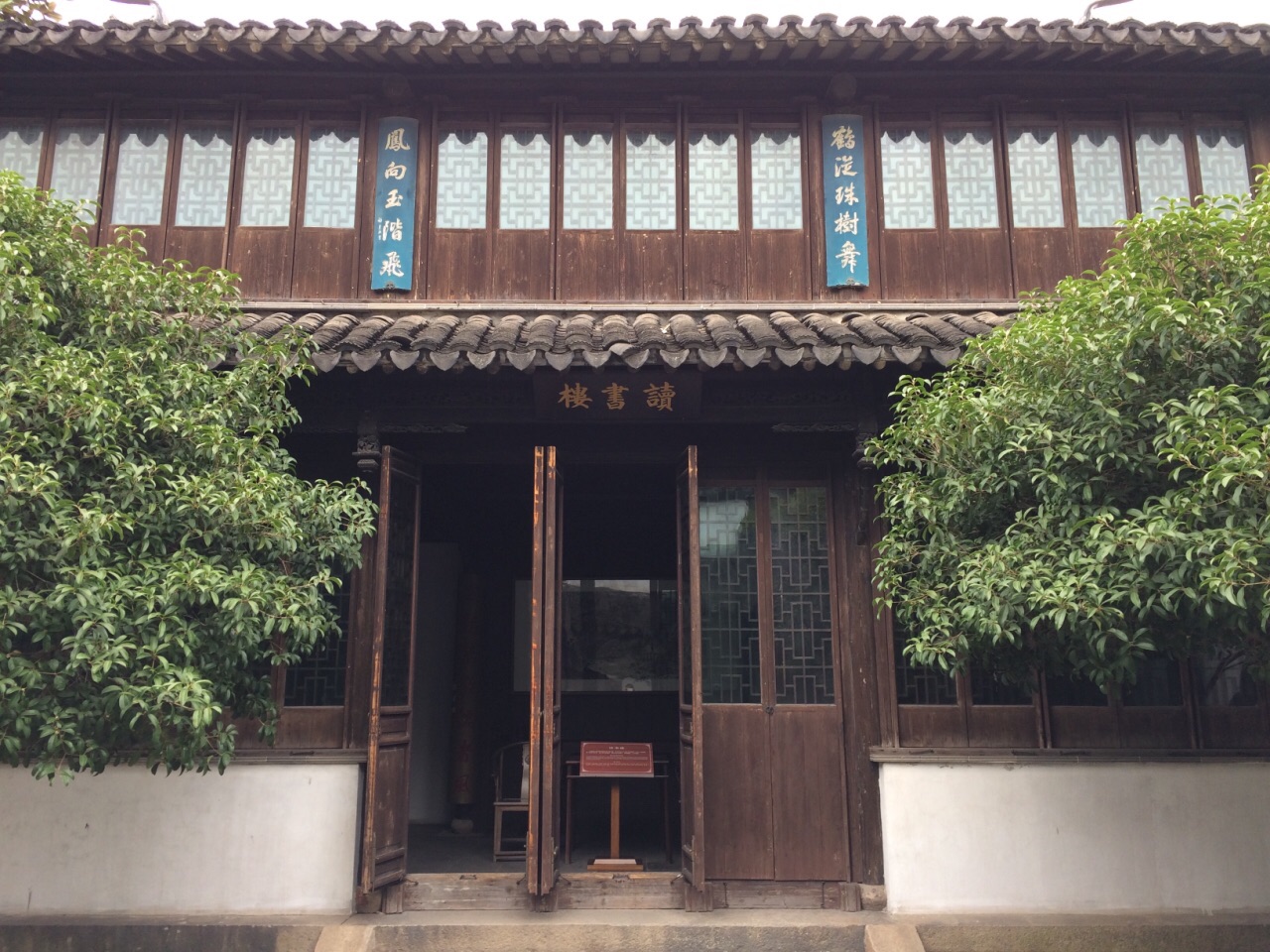 2019千燈古鎮_旅遊攻略_門票_地址_遊記點評,崑山旅遊景點推薦 - 去