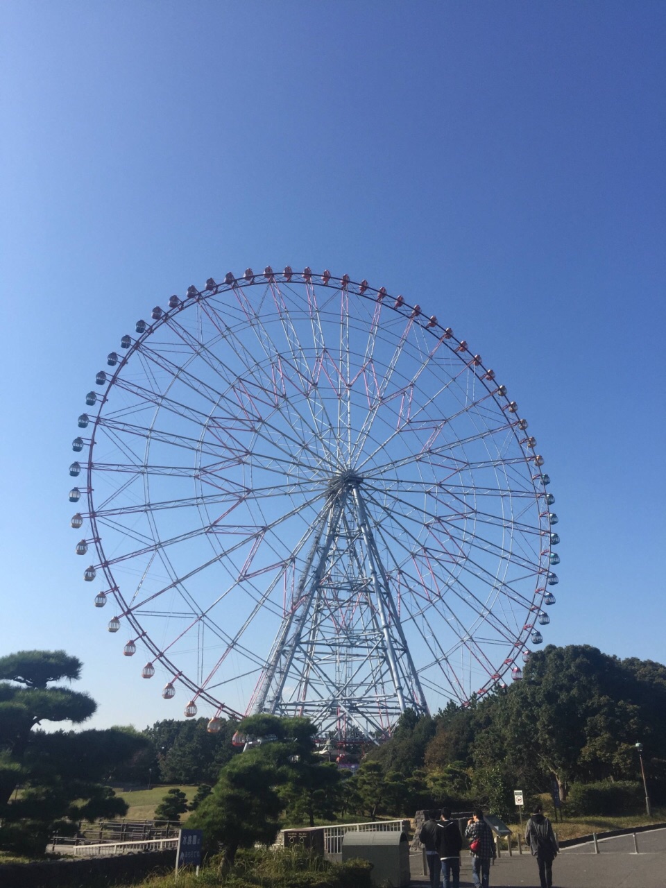 2019葛西临海公园_旅游攻略_门票_地址_游记点评,东京旅游景点推荐 - 